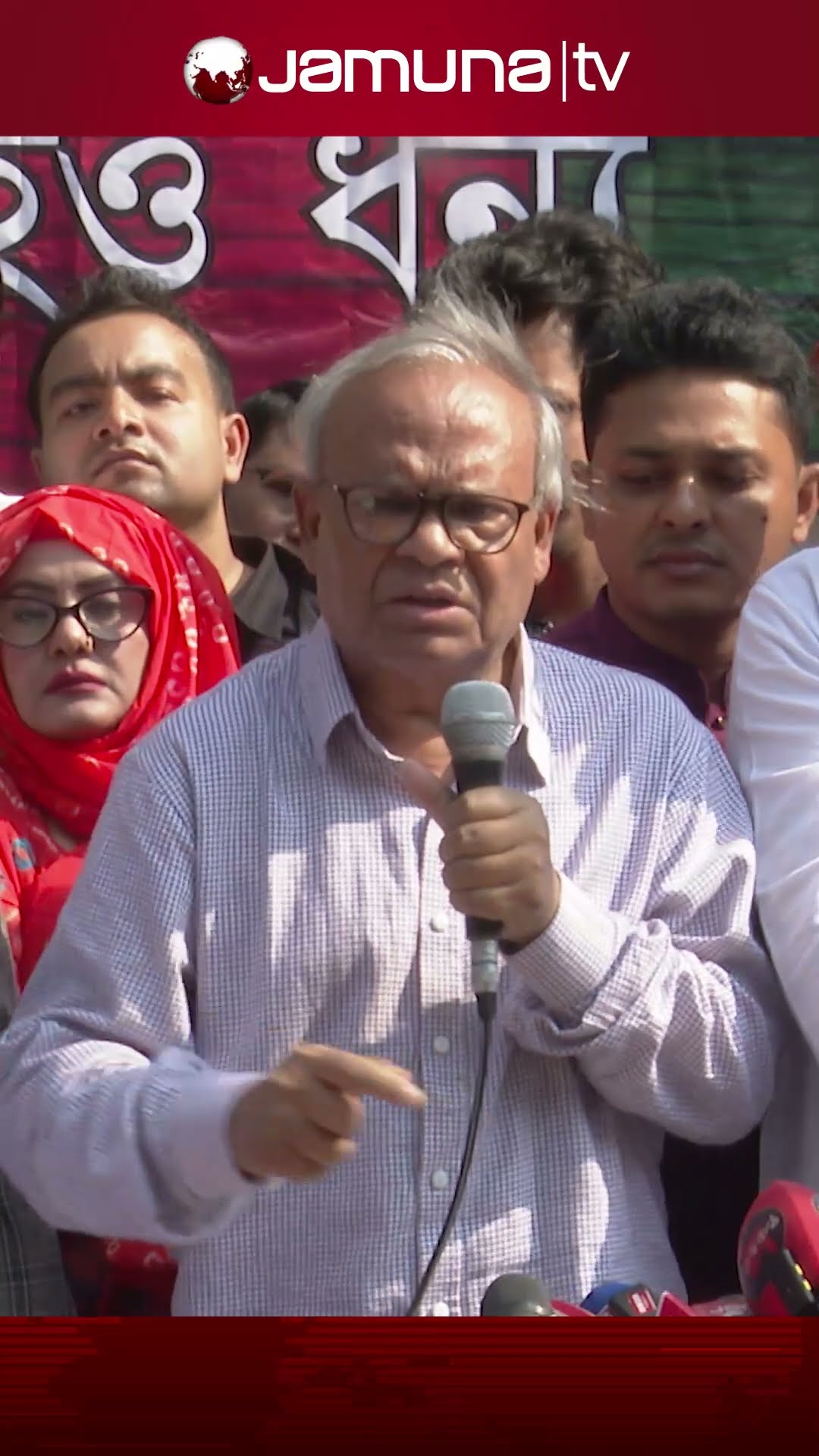 'ভারতের সাথে নেপাল, ভূটান, পাকিস্তান, বাংলাদেশ কেউ নেই' #rizvi #nepal #bhutan #pakistan  #jamunatv