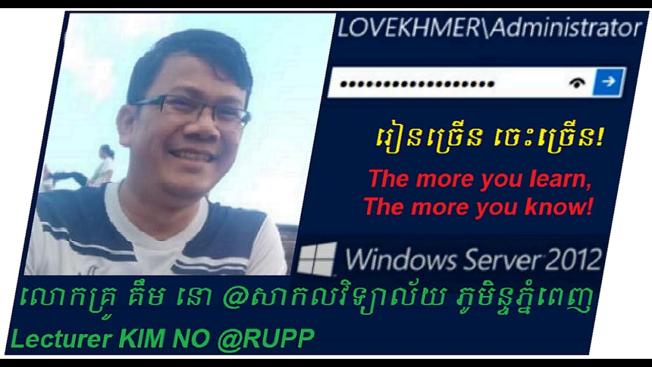 Server2012-How to join computer to domain using PowerShell by Lecturer ...