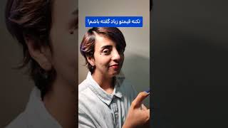 بعد از مذاکره حقوق و اعلام قیمت‌ پروژه به کارفرما این شکلی می‌شم! شما چطور؟!