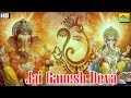 Jai ganesh deva aarti      ganesh aarti 2022  tndm bhakti  navratri aarti 2022