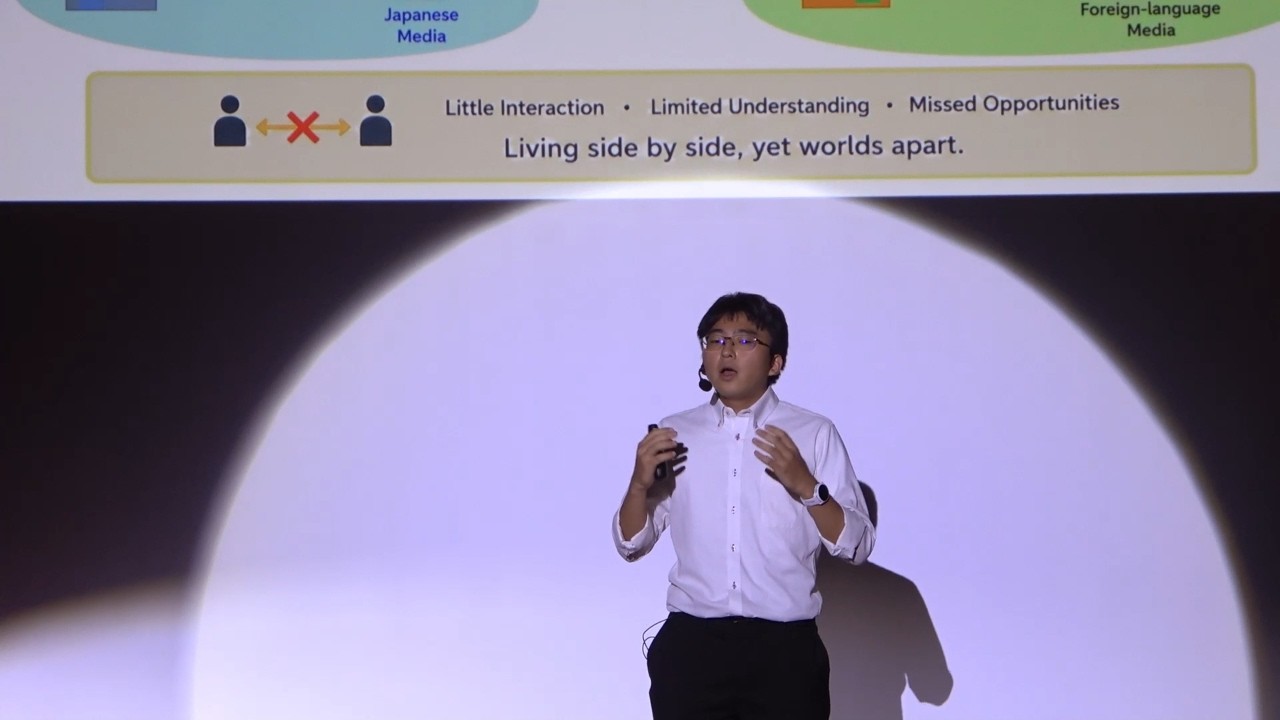Why Diversity Is Not Enough | Yuga Morioka | TEDxUTsukuba Salon