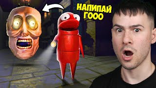 видео: Пеем Чалга докато бягаме от духове😱 картинка: Пеем Чалга докато бягаме от духове😱