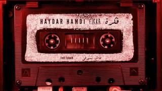 Haydar Hamdi - Fech Tchoufi chords