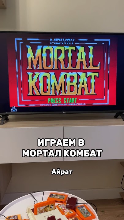 Игровая приставка из 90-х ДЕНДИ, у кого была такая? - YouTube