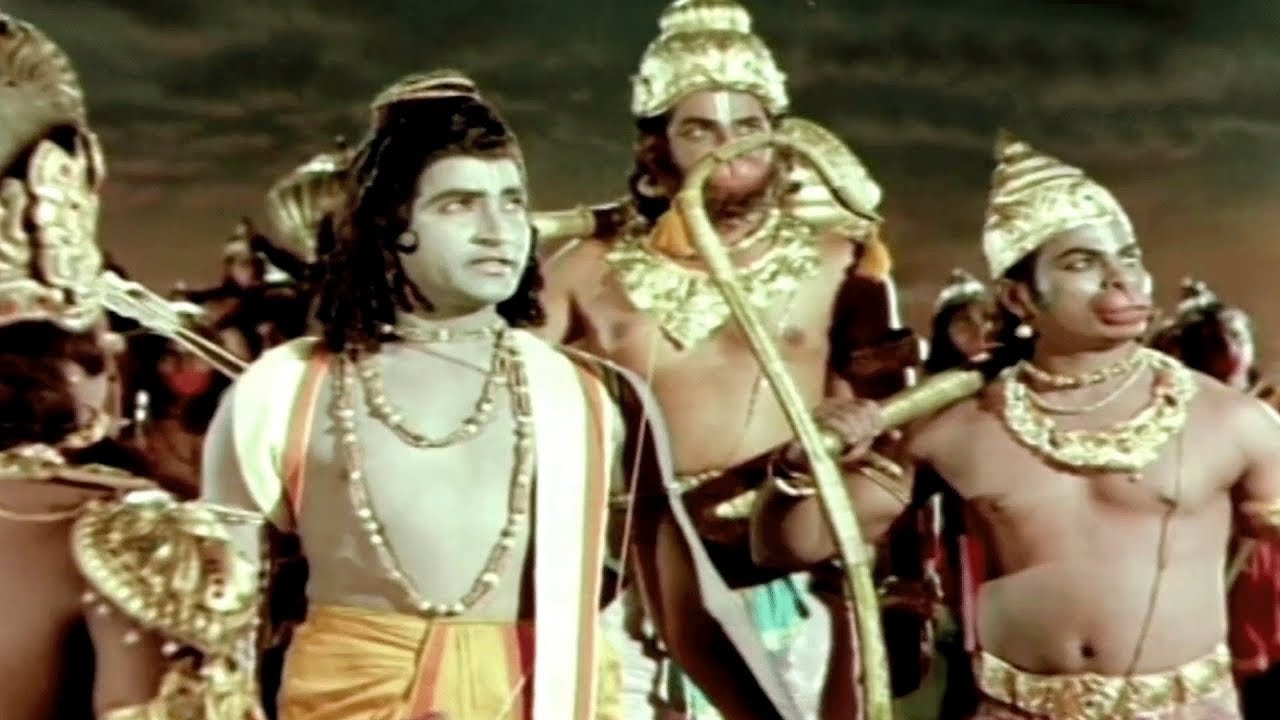 Sampoorna Ramayanam Movie Climax Scene.... - YouTube