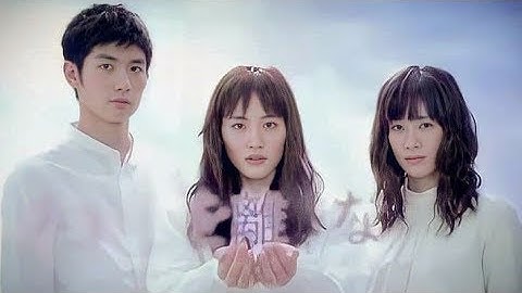 ドラマ『わたしを離さないで』予告集（♪八卦良/高橋優）