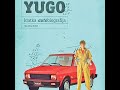 Yugo kratka autobiografija kratki dokumentarni  yugo a short autobiography short documentary