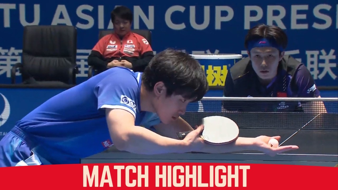 ВЫДЕЛИТЕ | Ван Чуцинь против Томокадзу Харимото | МС ФИНАЛ | Кубок Азии 2026 года