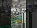 ToothpasteAutomatic Case Packing Line ①