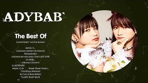 Thumbnail of Ladybaby Greatest Hits Full Album 2024 | The Best Songs Of Ladybaby