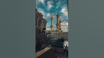 سورة الزخرف {الاية-77-80} القارئ ياسر الدوسري #قرآن #ياسر_الدوسري