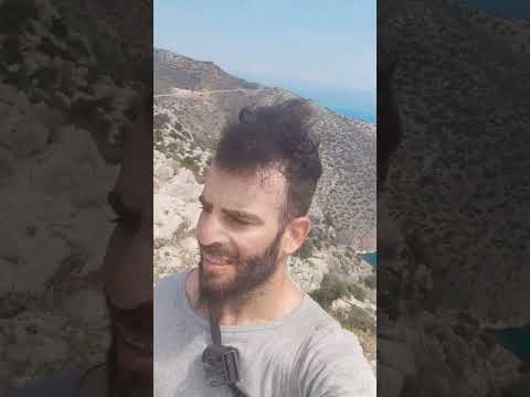 one of greece
