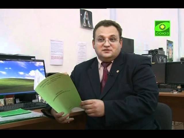 Паспорт здоровья школьника и ребенка. Что это такое