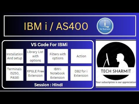 code for ibm i | vs code or ibmi | code for ibmi | ibm i training | as400 tutorial for beginners |