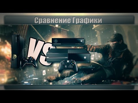 Video: Težave S Predvajanjem Zadevajo Tudi Watch Dogs V PS4 In Xbox One