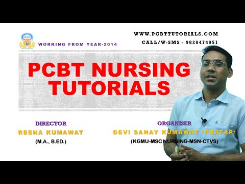 HOW TO LOGIN & ACCESS 'PCBT NURSING TUTORIALS' WEB SERVICE