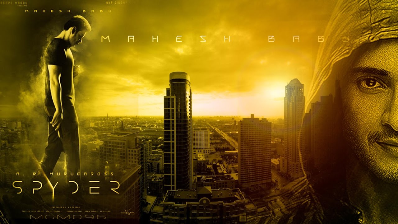 Spyder First Look | Mahesh Babu | A R Murugadoss | Rakul Preet Singh | 
