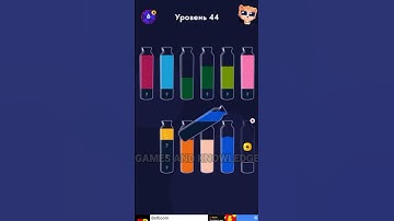 ✅Get Color in Max Level Fast asmr #Shorts #ASMR