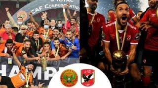 موعد مباراة الاهلي ونهضة بركان اليوم والقنوات الناقلة والمعلقين