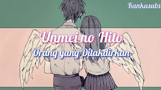 Orang yang ditakdirkan | Unmei no Hito - Fujita Maiko | Lirik terjemahan Indonesia