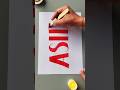 This is new style Asif name of my calligraphy| #asad #shorts #viralvideo #art