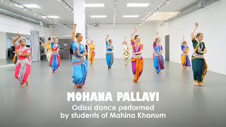 Mohana Pallavi (excerpt) | Odissi dance performed by students of Mahina Khanum in Paris, France