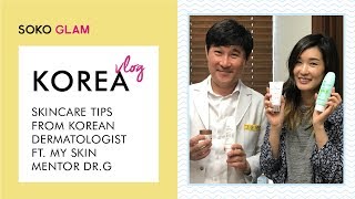 dr g korean skin care