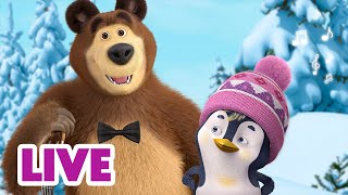 🔴 Live! Маша И Медведь 👱‍♀🐻 Сказки Зимнего Леса ❄️🌲Tadaboom Песенки Для Детей