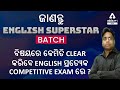 ENGLISH TEST & DISCUSSION | ALL ODISHA EXAMS | SUPERSTAR BATCH | | English | Adda247