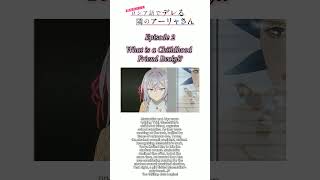 Episode 2 Preview Alya Sometimes Hides Her Feelings In Russian