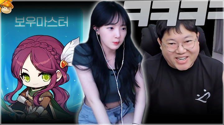 챌썹을 위해 무릎 꿇었습니다..