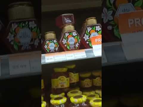 العسل النحل بانواعه والحلاوة الطحينية عليهم عروض فى أسواق فتح الله