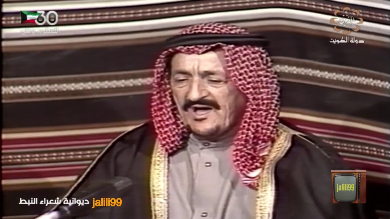 HD 🇰🇼 برنامج ديوانية شعراء النبط 40 تقديم غازي الشيباني والزمن الجمييل