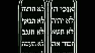 Egypt vs The Bible... Who Originated the 10 Commandments
