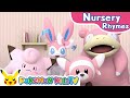 Who Took the Chocolate? | Nursery Rhyme | Kids Song | Pokémon Kids TV​
