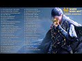 Where Winds Meet Full Original Soundtrack Album Beautiful Emotional OST 