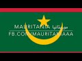Hymne national mauritanien nouvelle composition et nouveau texte