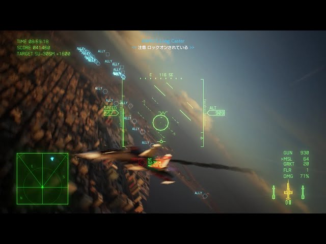 エースコンバット7 機銃縛り Mission15 Battle for Farbanti 「ファー