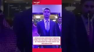 Ronaldo Arrives At Mrsool Park, Riyadh