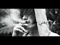بدون (حقوق)  شفتو بس اخر مسوه