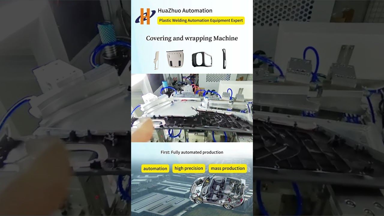 Automotive Hot Press Covering Machine Car Interior Plastic Equipment