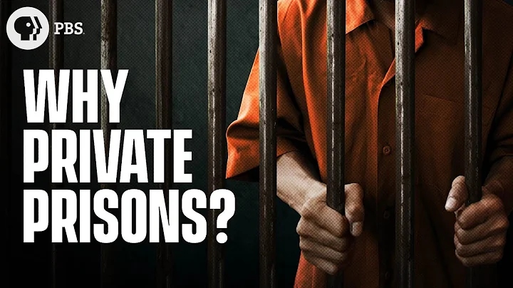 Why Do We Have Private Prisons? - DayDayNews