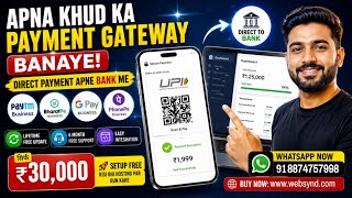 UPI Payment Gateway Source Code | How To Make Own UPI Payment Gateway Website #paymentgateway