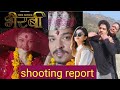 bhairabi shooting report