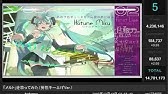 最新 歌が下手な歌い手ランキング Youtube