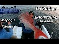 Tai Rubber Locating Mistakes Part 1 Rod Fishing Pink Dentex 10Kg Tai Rubber Locating Mistakes Part 1 Rod Fishing Pink Dentex 10Kg