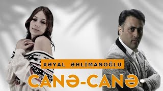 Xəyal Əhlimanoğlu Əə