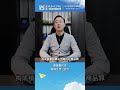 在中国卖假星巴克?判刑又罚三百万!#商标侵权 #刑事责任 #商标律师 #法律维权 #销售假冒注册商标商品罪 #王嘉律师
