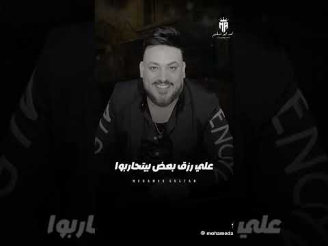 الناس خلاص نسيت روحها اغاني