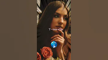 تصميمي لبنات تيم تين Tiktok شلتنا تيم تين 